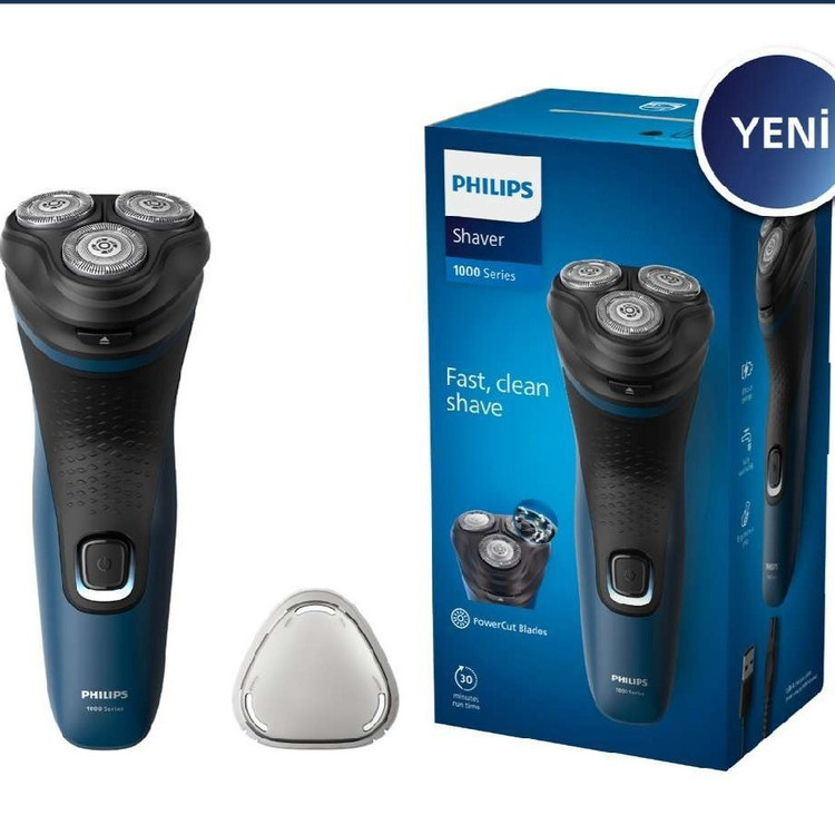 ماشین اصلاح فیلیپس Philips S1332/41 سری 1000